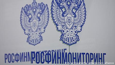 Rusya Federasyonu Mali İzleme Servisi'nin (Rosfinmonitoring) logosu